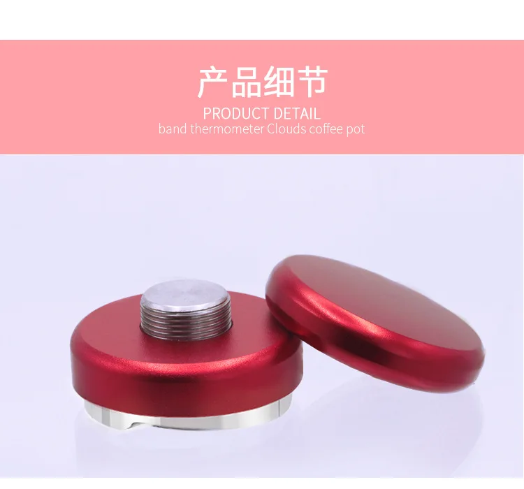 Nibbe Macarons Coffee Distributor 304 Stainless Steel Pressed Powder Is Trefoil Flat Tamper 49 51 58 Size