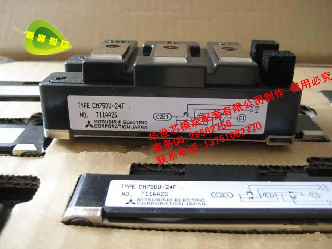 Японский IGBT инверторный модуль CM75DU-24F CM75DU-24H гарантия качества- SZHSX