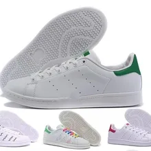 adidas stan smith aliexpress