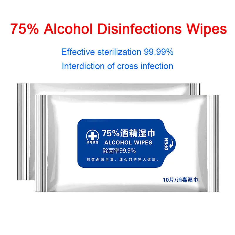 10PCS/PACK Alcohol Disinfection Wipes Portable 75% Swabs Pads Antiseptic Cleanser Cleaning Sterilization Wet | Красота и здоровье