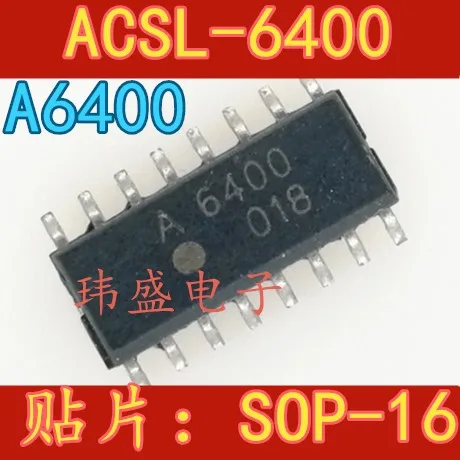 10 шт./лот ACSL-6400 SOP16 A6400