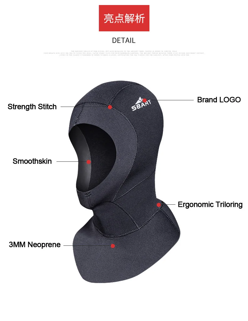 SBART 3 мм Неопреновые шапочки для плавания с аквалангом для женщин и мужчин, сохраняющие тепло капюшон с плечом, гидрокостюм для дайвинга, шапки для мужчин, t