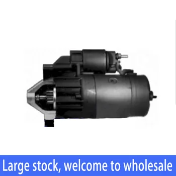 

NEW 24V 4KW STARTER MOTOR OEM 0001360013 LRS00633 LRS633