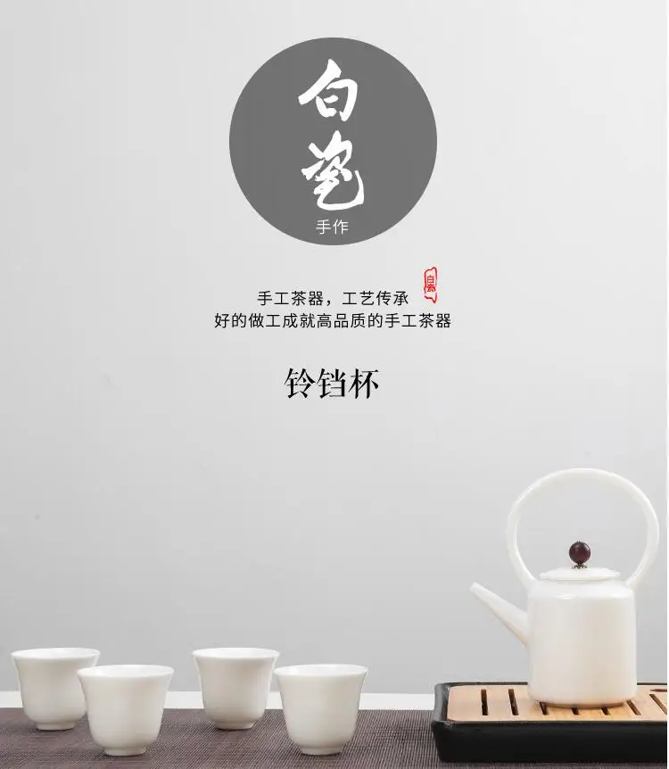 Ручной работы Олово-инкрустированный керамический чайный сервиз Ruyao Cup queen