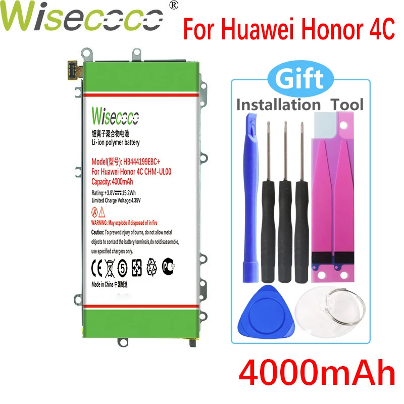 Аккумулятор Wisecoco HB444199EBC с рамкой 4000 мАч для Huawei Honor 4C C8818|Аккумуляторы мобильных