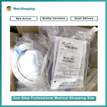 

Original Mindray IMEC8/IMEC10/IMEC12/IPM8/IPM10/IPM12 integrative ECG cable & wires Adu/Ped,12Pin 5-Lead ECG Cable 040-000962-00