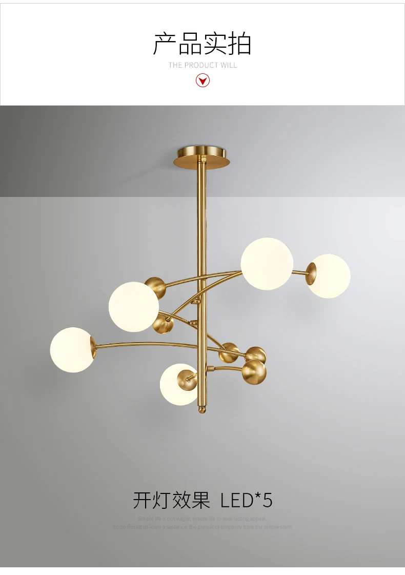 Nordic Modern Chandelier lighting Led Lamp metal Industrial Ceiling Chandeliers Lighting Living Room Bedroom Light Fixtures