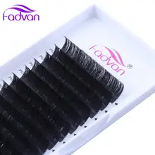 Автоматическое цветение, легкое изготовление ресниц, вееры, цветение ресниц, удлинитель ресниц, принадлежности для наращивания ресниц