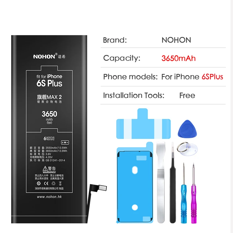 NOHON аккумулятор для iPhone SE 6, 6G, 6S Plus, Макс., высокая емкость, Замена iPhone 6, мобильный телефон, батарея, Бесплатные инструменты - Цвет: 6S Plus 3650mAh