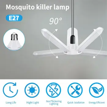 

180LEDs E27 Mosquito Repellent Killer Ceiling Lamp Three-Blade High Brightness Home Warehouse Workshop Folding Light Mosquito