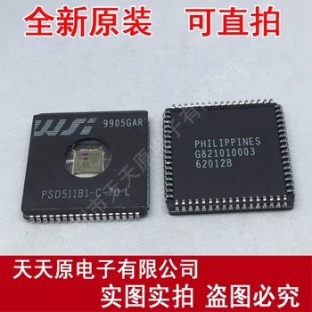 

Free shipping 10PCS/LOT PSD511B1-C-70L PLCC68