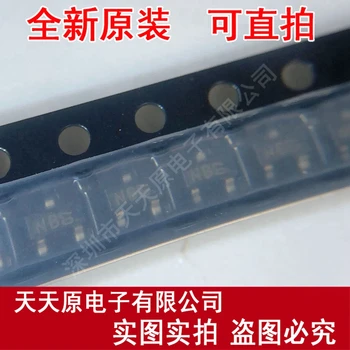

Free shipping 10PCS/LOT KRC102S-RTK/P NB SOT23