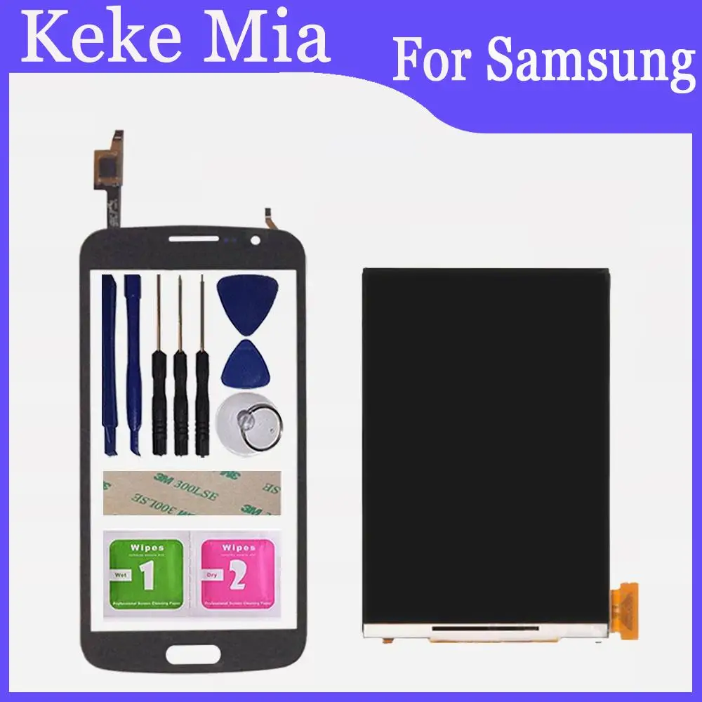Black Touch With LCD 5,2" ЖК-дисплей для мобильного телефона s для samsung Galaxy Grand 2 G7102 G7105 G7106 G7108+ сенсорный экран дигитайзер стекло сенсор - Цвет: Black Touch With LCD