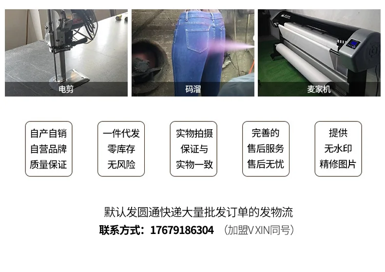 Mining Yuan Bao, стиль, тренд, свободная ковбойская одежда, черный и белый цвет, крутая повседневная куртка, женское однобортное джинсовое пальто