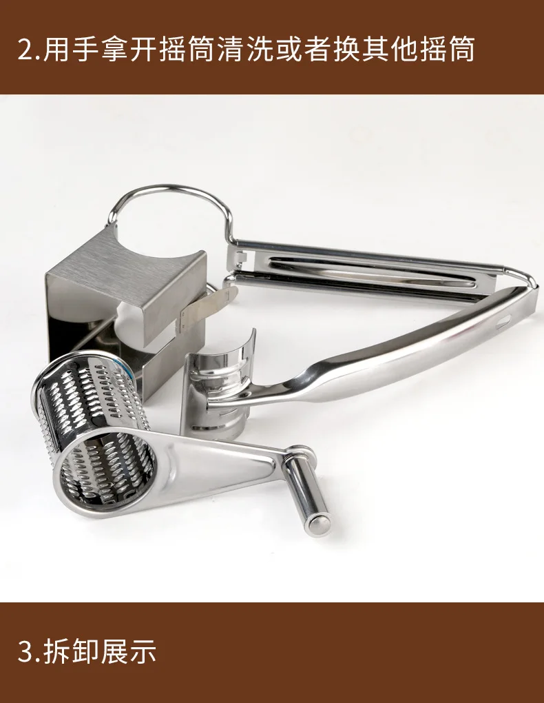 Stainless steel chipper shakes rotating chipper Creative cheese planer multi-functional hand shaker