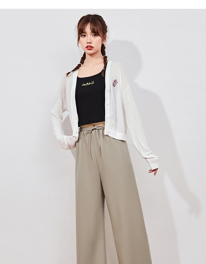 SEMIR Casual Trousers Women'S Loose Straight-Leg Pants Drape 2021 Summer New Style Thin Trend Khaki Casual Pants wide leg pants