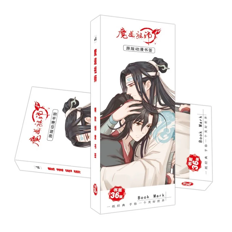 QQ图片20190821100645