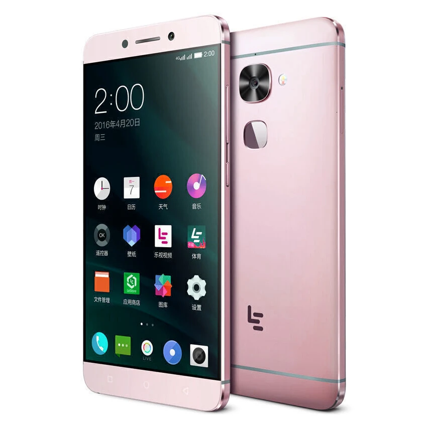 LeEco LeTV Le 2 X520 4G Smartphone 3GB RAM 64GB ROM Snapdragon 652 Octa Core Android 2