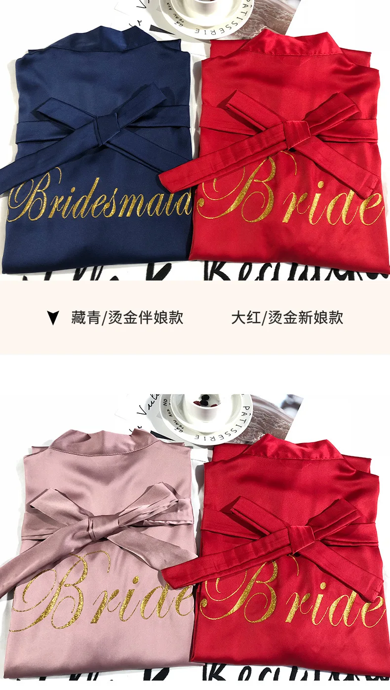 Bridemiad халат для женщин для сна Lounge сексуальная ночная рубашка невесты халат осень лето Халаты женские атласные шелковые пижамы