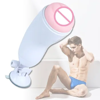 

Automatic Penis Massage Real Pussy Aircraft Cup Male Masturbator Realistic Oral Sex Toys for Men Masturbation Intimate Toys