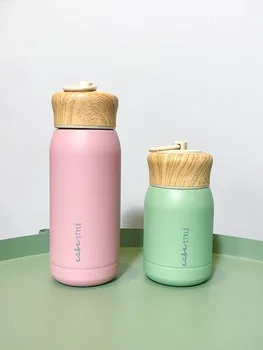 

Literature and Art Hipster Mini Cute Insulated Glass Shatter-resistant Factory Sports Bottle Household University Girl'S Insulat