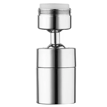 

Any Angle Swivel 2-Flow Faucet Nozzle Dual Function with 2 Ball Joint for Kitchen Bathroom LBShipping