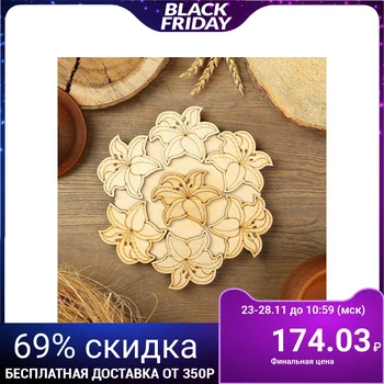

Hot stand "Lilies", D = 20 cm, juniper 3775365