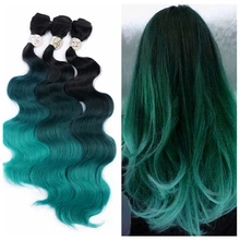 FAVE пряди волос с закрытием черный зеленый/коричневый/серый/фиолетовый/синий тела волна синтетические волосы для наращивания 4 шт./лот для женщин