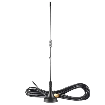 

UT-106UV SMA-Male Dual Band Mobile Magnet Antenna Yaesu Two-way Radios