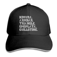 Бейсболка с принтом на заказ для мужчин и женщин, забавная Закрытая Кепка(бразильская джиу джитсу