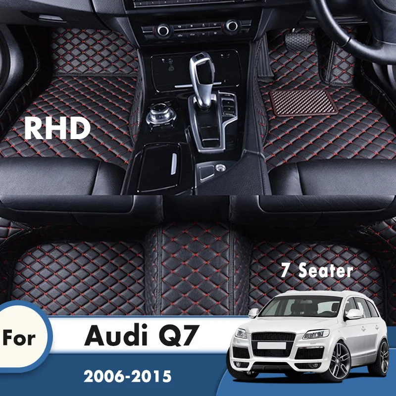 Rhd Custom Car Floor Mats For Audi Q7 2015 2014 2013 2012 2011 2010