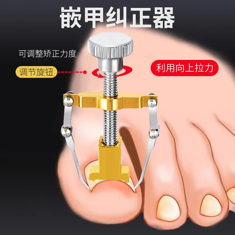 1 шт. корректор для инкрустации ногтей из нержавеющей стали инструмент для коррекции ногтей G1217