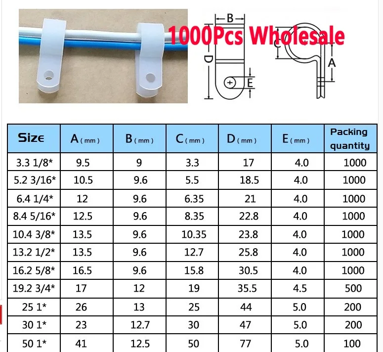 1000 шт нейлон Цвет: белый, черный, 5,3 мм 3/1" провода шланговый кабель P Тип R зажим зажимы зажим C = 3,3 5,2 5,3 8,4 10,4 13,2 16,2 19,2 25 30 мм