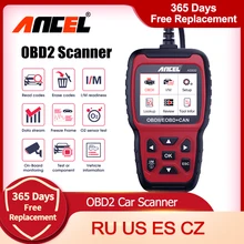 Ancel-Escáner y lector de código AS500 OBD2 para el automóvil, herramienta de diagnóstico OBD, multilingüe, con actualización gratuita