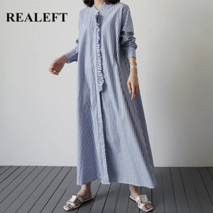 REALEFT 2022 New Spring Summer Striped Women's Long Shirt Dress Ruffles Long Sleeve Korean Casual Loose Shirt Dresses Lady