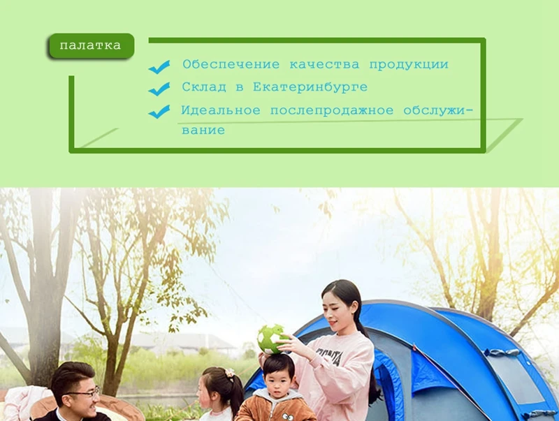 Hui lingyang tenda pop up barracas de acampamento ao ar livre acampamento praia tenda aberta barracas A prova dlarge