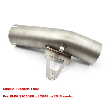 

For BMW S1000RR 2009-2015 Exhaust Middle Tube Connection Muffler S1000 2015 2014 2013 2012 2011 2010 2009 Accessories