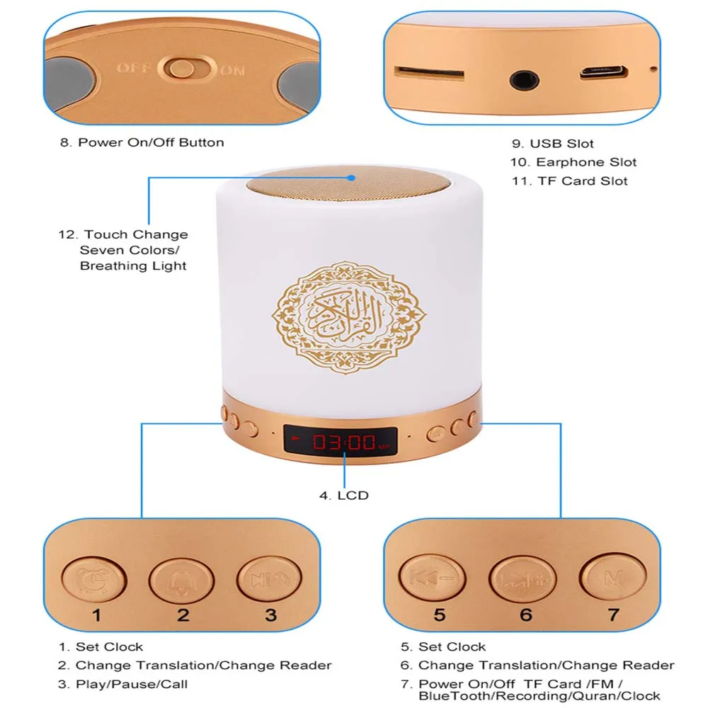 Quran Colorful Touch Lamp Portable Remote Control Bluetooth Speaker Light LED Muslim Wireless Bluetooth  Night Light 12