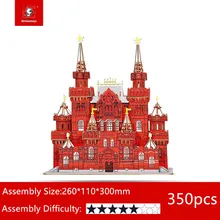 DIY Assembly Construction Puzzle Sets Russia Red Square Wooden 3D Puzzles Model Architecture Building Toys Teens Adult Jigsaw 