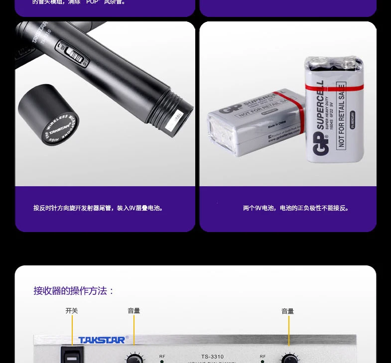 Горячая Takstar TS-3310 портативный беспроводной микрофон системы с розничной упаковкой