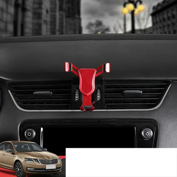 

Lsrtw2017 Car Dashboard Cellphone Holder for Skoda Octavia A7 2015 2016 2017 2018 2019 2020 Interior Mouldings Accessories