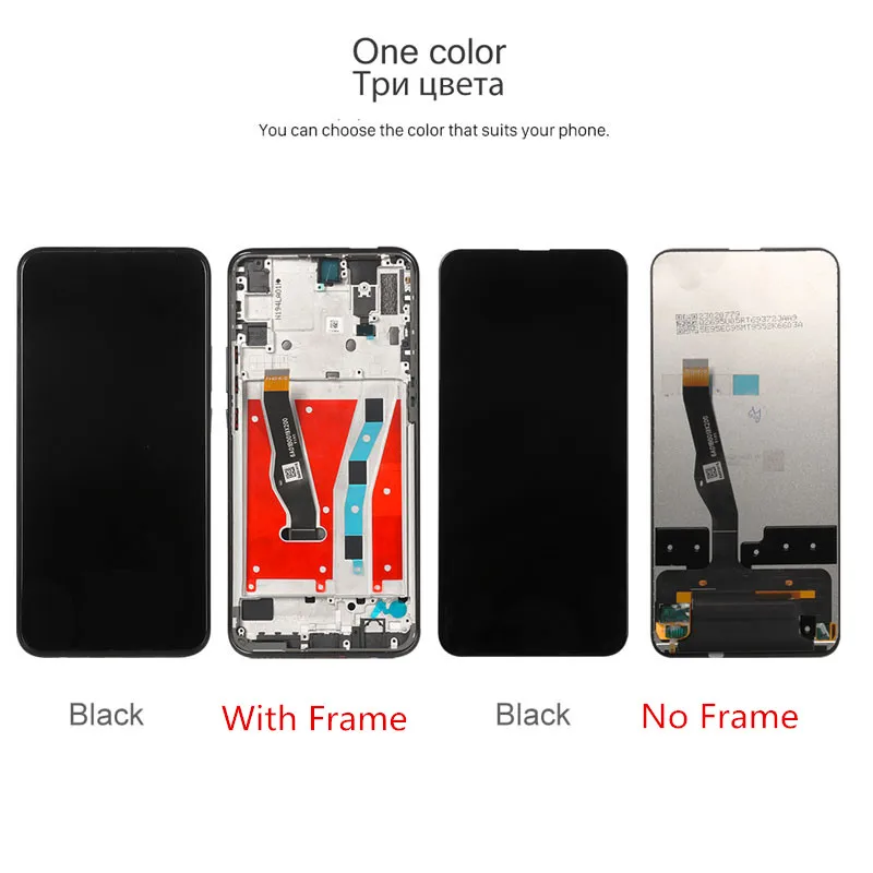 Для Huawei P Smart Z ЖК экран протестирован AAA дисплей + сменный сенсорный для Y9 Prime 2019 STK