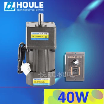 

5IK40R-C2F-GN AC220V 40W Geared Motor, Reversible, High Torque, Speed Control Motor + Speed Controller