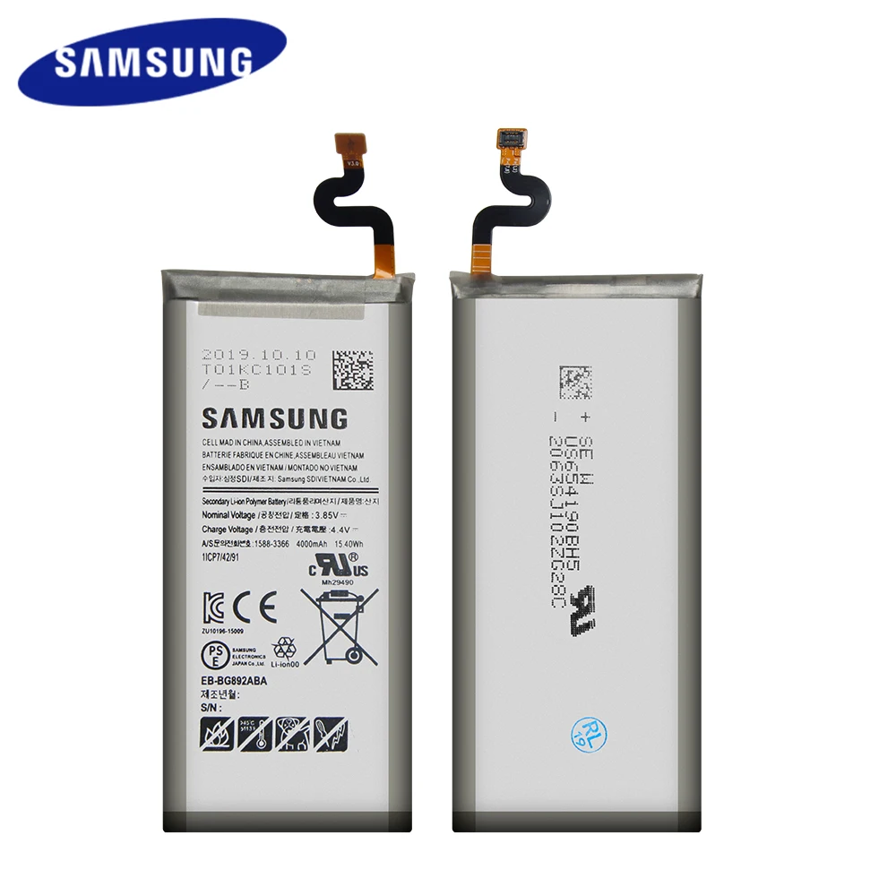 Оригинальный аккумулятор Samsung 4000 мАч сменные батареи для Galaxy S8 Active с