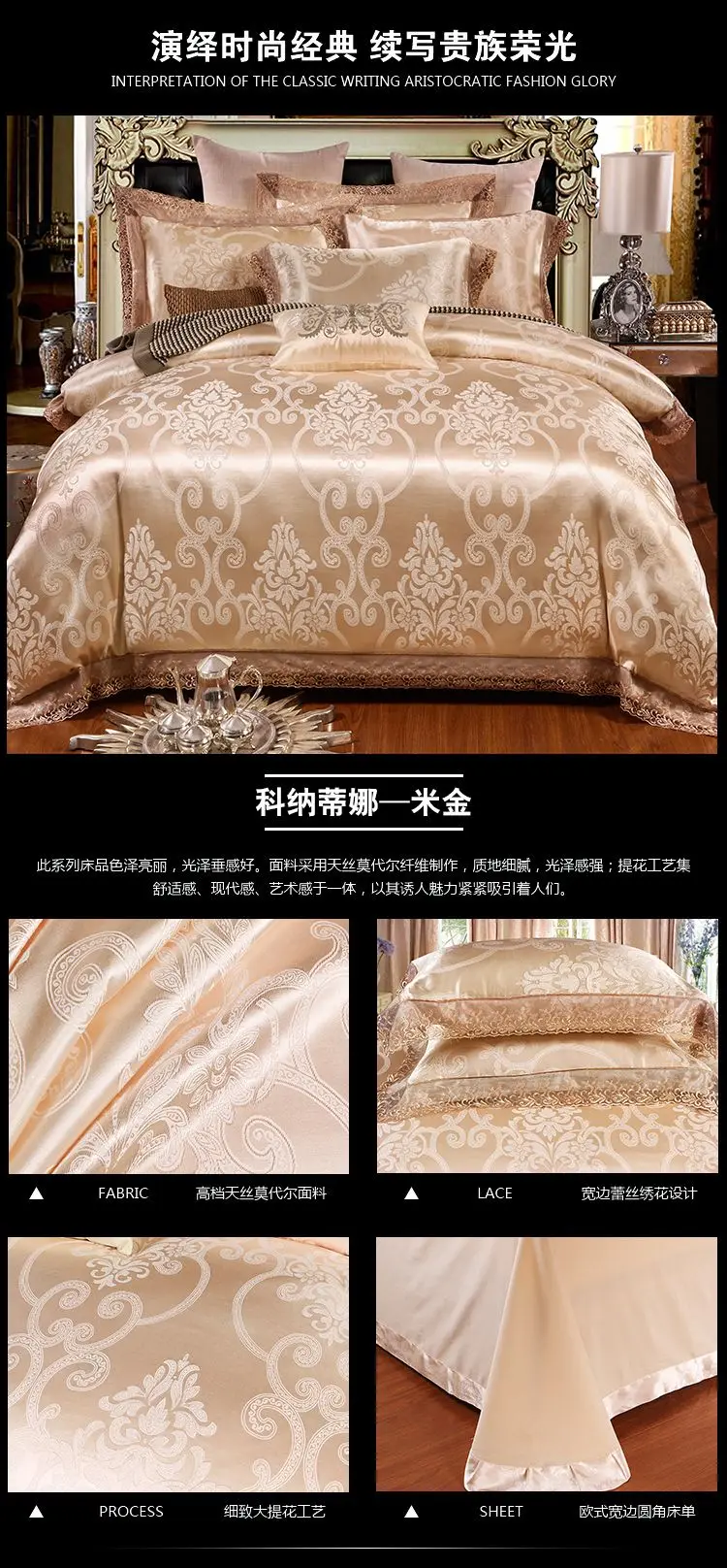 详情页26
