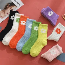 Женские утолщенные Носки; Новинка; бархатные мягкие домашние носки-тапочки кораллового цвета для сна; сезон осень-зима; модные повседневные милые носки; Meias DH