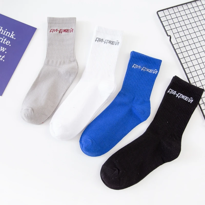 

2020 Autumn Winter Street Fashion Socks Street Hip-hop Sports Socks Letters Function Couple Socks Unisex Tube Socks Wholesale