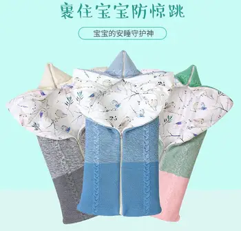 

Child sleeping bag 2019 autumn and winter new baby sleeping bag newborn envelope type thick zipper anti-kick sleeping bag sleepi