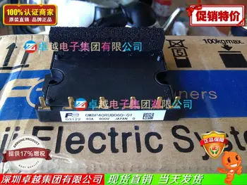 

Japan 6MBP40RUB060 6MBP40RUB060-01--ZYQJ