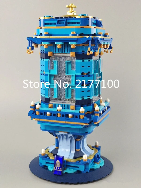 QQ图片20201108153748